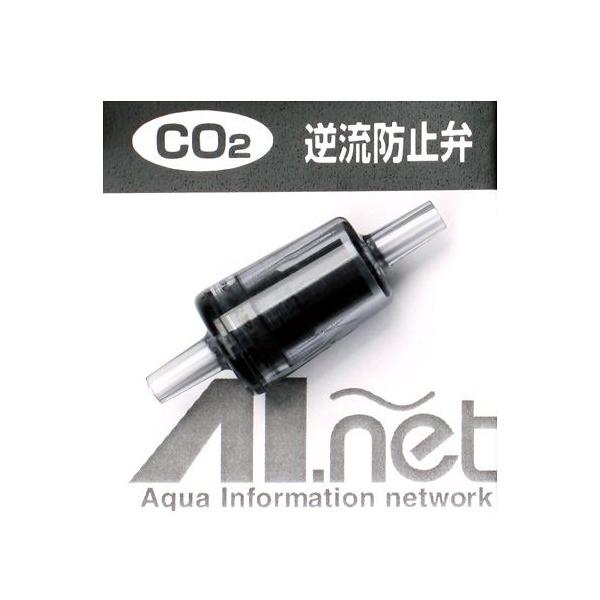 メーカー：ＡＩネット アクアリウム用品　naisyoku_syukei　hwlist　エアレーション　器具　ＣＯ２機器　逆流防止弁　熱帯魚・エビ他　_aqua　AinetCO2_0510　逆止弁　opa2_delete　《内》　《素》　de...