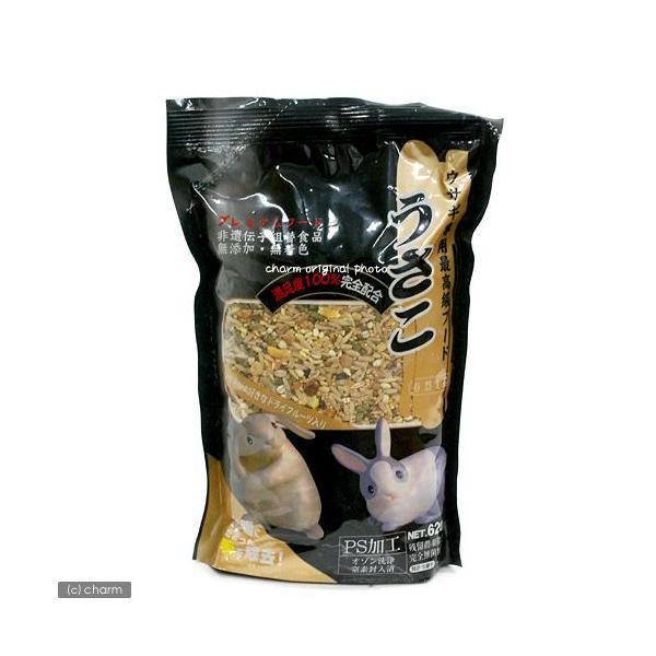 【うさこ商品】 アラタ ウサギ専用最高級フード うさこ 620g 無添加 無着色 フード