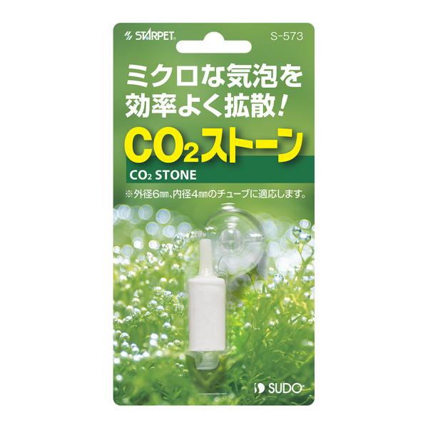 メーカー：スドー sudo　アクアリウム用品　アクア用品　CO2機器　拡散器/ミキサー　スドー　CO2ストーン　_aqua　4974212005732　opa2_delete
