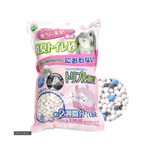 }J@̊y񐴌gCp@LgC@ODWk@pgC