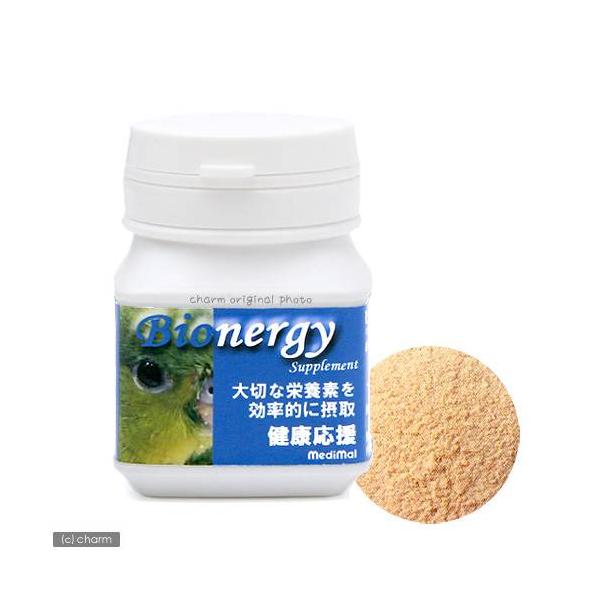 メーカー：メディマル horei_bard_sapri　小動物　鳥　その他　メディマル　ビオネルジー　バード　20g　小　栄養　補助食　健康　サプリ　20100422　MT　08　rabit68　小動物vitamin　ksarcp52　me...