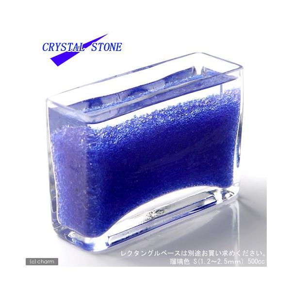 pbP[WȂ@NX^Xg[@ڗF@r@pTOO