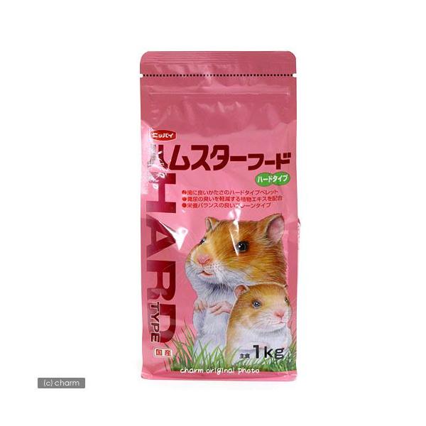 ハムスターフード ハードタイプ
