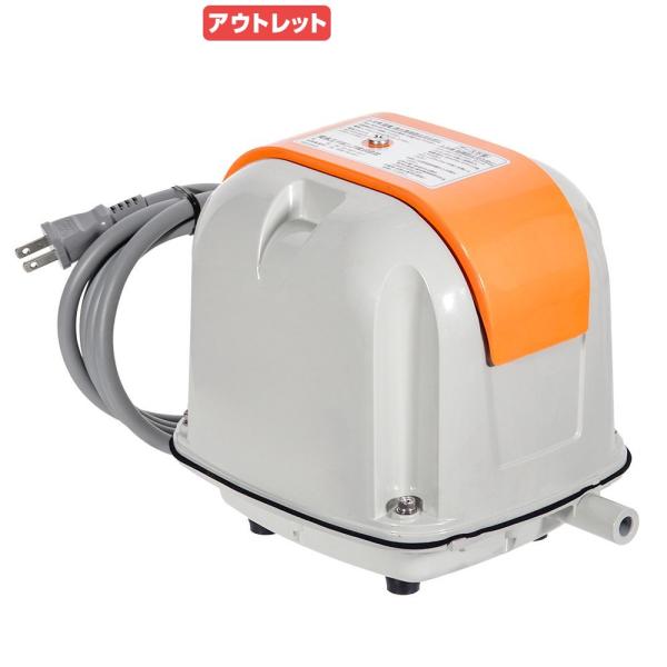 メーカー：安永 アクアリウム用品　アクア用品　エアレーション　エアーポンプ　安永　安永電磁式エアーポンプ　錦鯉　ブロワー　ブロアー　エアポンプ　浄化槽　20121107　ＴＮ　sfset　_aqua　kmwr_aqa_bigairpomp　...