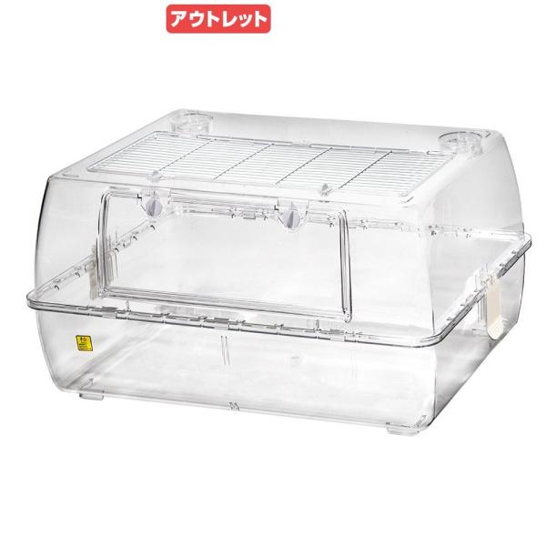 アウトレット品 ハムスターゲージ 三晃商会 ルーミィ60 ベーシック