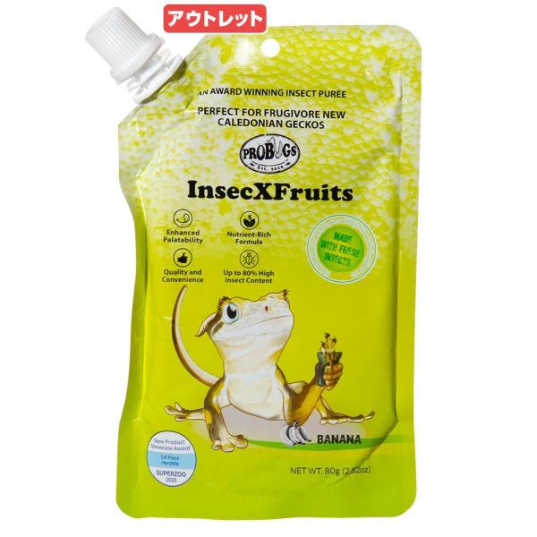 消費期限：２０２６年０５月１５日　プロバグズピューレ　フルーツ＆ミルワーム　８０ｇ　クレステッドゲッコー　訳あり