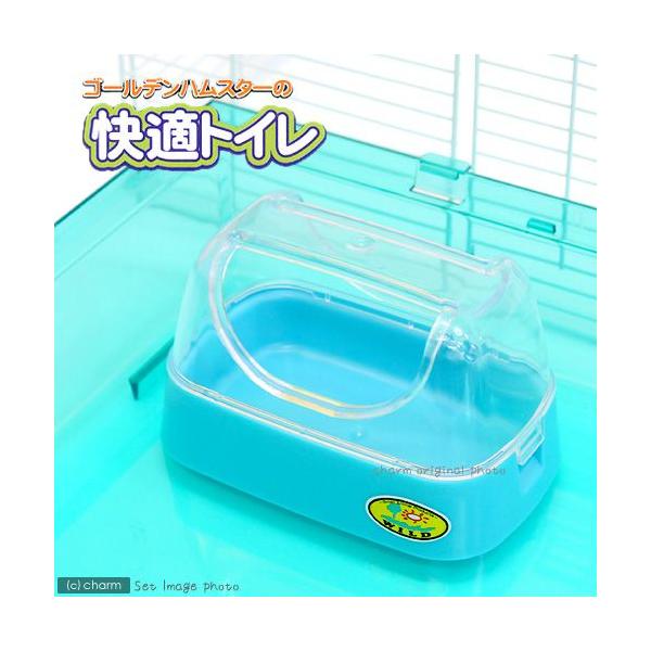 メーカー：三晃商会 SANKO　_animal　小動物　鳥　ハムスター　リス　トイレ・砂浴び場　三晃商会　ゴールデンハムスターの快適トイレ　トイレ　ゴールデンハムスター用　ゴールデンハムトイレ　PHC130112　4976285250200...