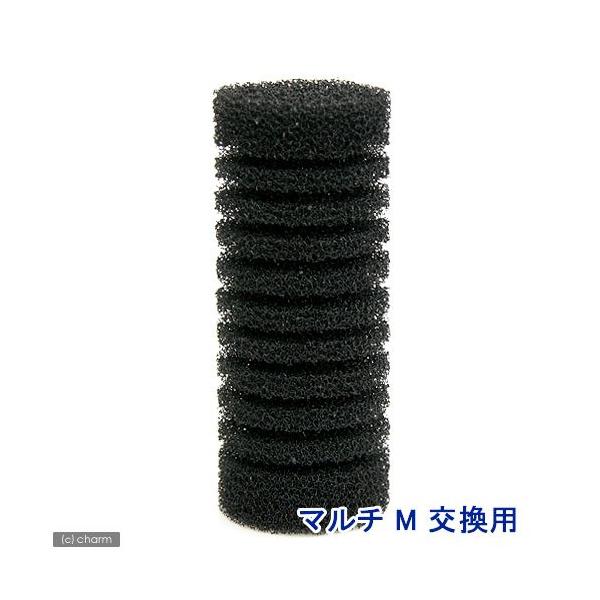 水槽用 lssスポンジフィルター - 水槽用ろ過材の人気商品・通販・価格比較 - 価格.com 水槽用 lssスポンジフィルター - 水槽用ろ過材の人気商品・通販・価格比較 - 価格.com