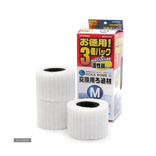 RguLH|@납h[@l@pߍށ@pRpbN