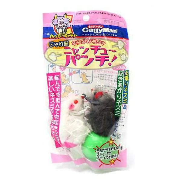 猫用おもちゃ おきあがりこぼしの人気商品・通販・価格比較 猫用おもちゃ おきあがりこぼしの人気商品・通販・価格比較