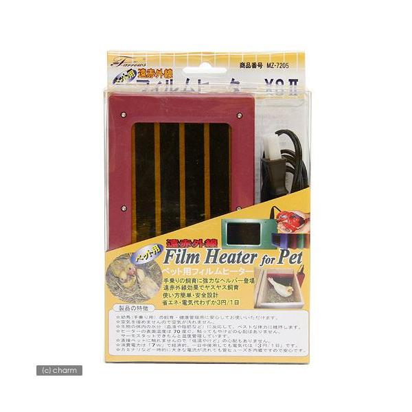 ԊO@ybgp@tBq[^[@wrhh@bh@ly|VQOT@@ۉ