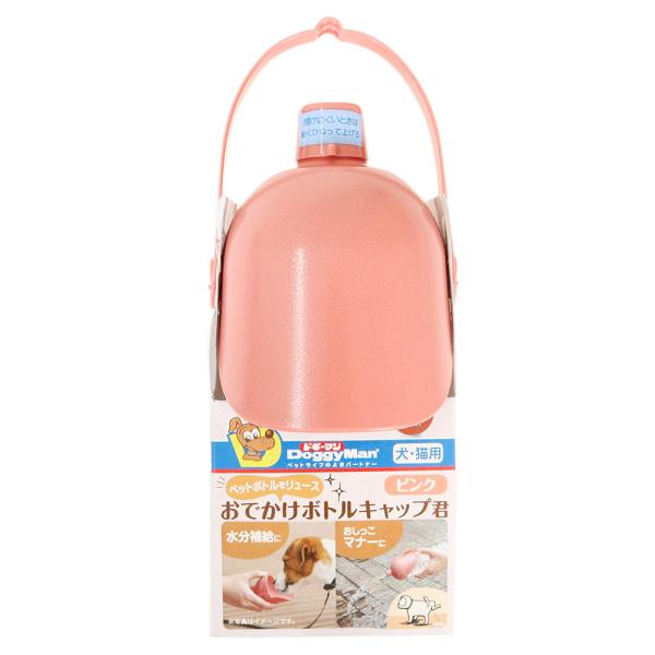 メーカー：ドギーマン 犬用品　携帯　トイレ　散歩　お出かけ　ドギーマン　20100923　MOTE　消臭　携帯ボトル　odekake0318　reerg24　携帯水筒　330ボトルキャップ　_dog　140307　horei_dog_kyu...