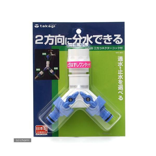 �^�J�M�@�O���R�l�N�^�[�R�b�N�t�@�f�O�X�X�e�i