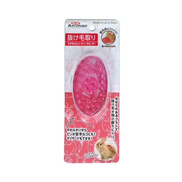 ~jAj}@ETM̃r[eB[O[}[@@т̃PA@hM[}