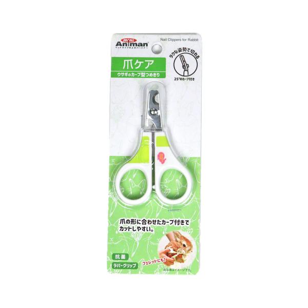 ~jAj}@ETM̃J[u^߂@@tFbg@܂̃PA@hM[}