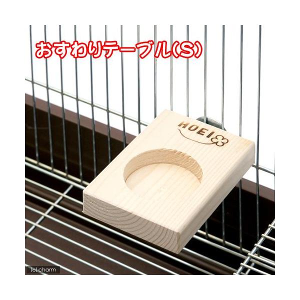 gndh@EbfB[g[CV[Y@e[u@r@a