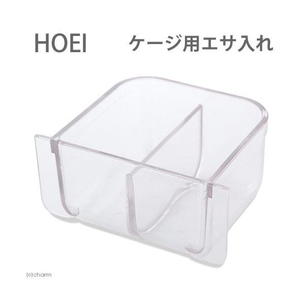 メーカー：ＨＯＥＩ parts　35oum　465oum　465oumst　_animal　小動物　鳥　餌入れ・水入れ　豊栄　ＯＰカップ(オウムエサ入れ)　オウム　エサ入れ　カップ　20100908　ＴＴ２　4963067404128　トリ...