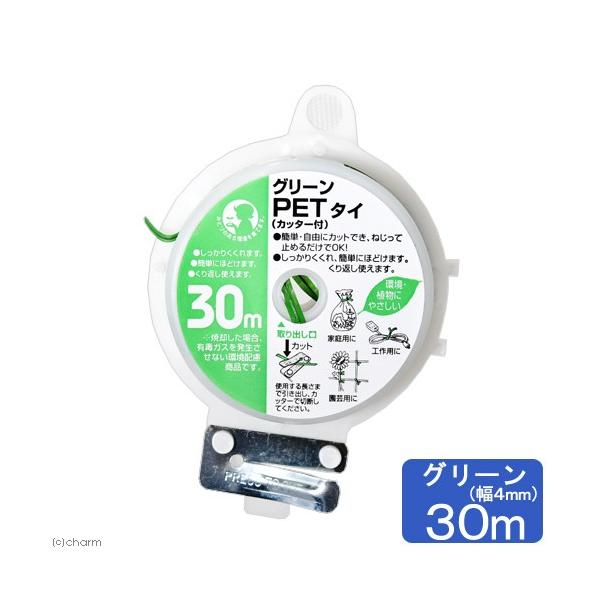 O[ods^CiepE΁jJb^[t@RO