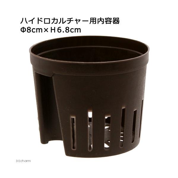 ガーデニング　園芸用品　ハイドロカルチャー　planterior　プランテリア　栽培ポット　ハイドロカルチャー用内容器　ハイドロカルチャー用品シリーズ　ドリップ　水耕栽培　20100821　ＴＴ２　_gardening　haidoro_ga...