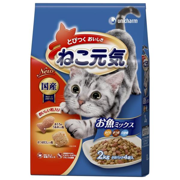 キャットフード　ねこ元気　お魚ミックス　２．０ｋｇ　ねこ元気