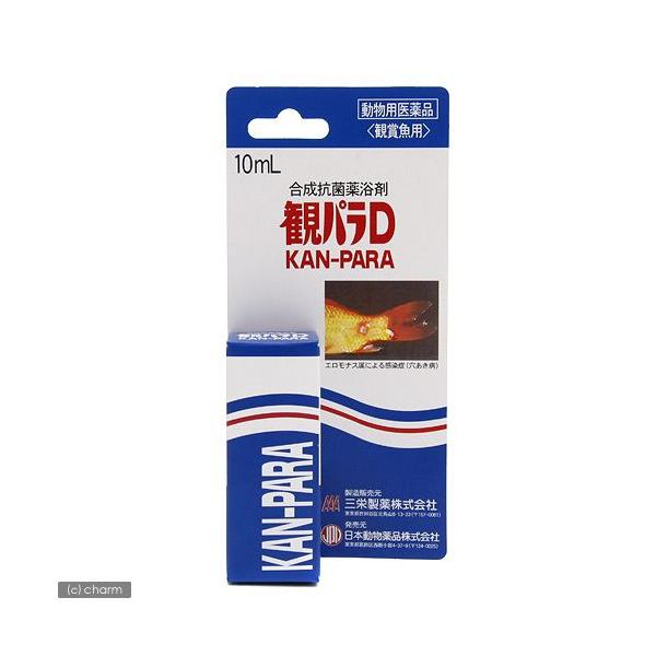 動物用医薬品 観賞魚用魚病薬 ニチドウ 観パラｄ １０ｍｌ 熱帯魚 金魚 穴あき病 松かさ病 細菌性の感染症 日本動物薬品 Dejapan Bid And Buy Japan With 0 Commission