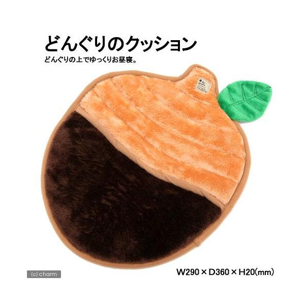 OW@ǂ񂮂̃NbV@@NbV@zc