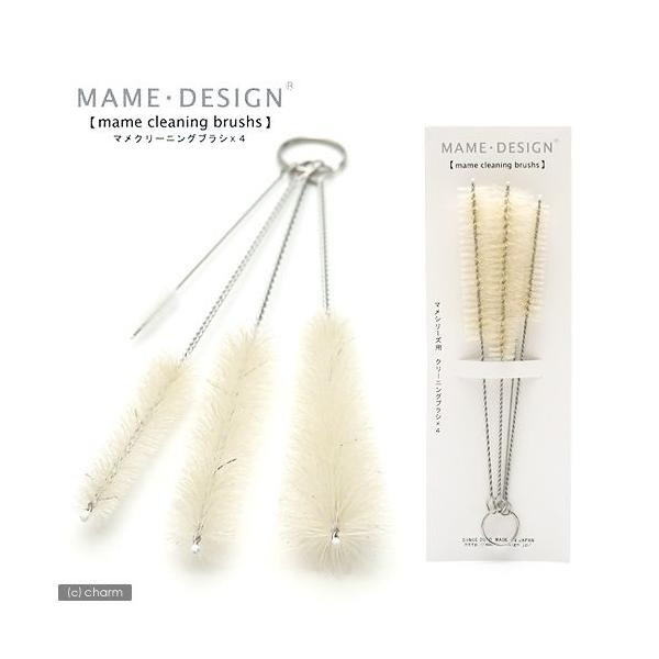 メーカー：マメデザイン アクアリウム用品　アクア用品　メンテナンス用品　ホースブラシ　マメデザイン　mame-design　kaisuikigumamedesign　マメクリーニングブラシ　4本セット　海水　メンテナンス　お手入れ　掃除　マ...