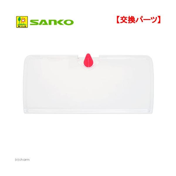 OW@[~BsNp@ʔ@nX^[@P[W@p[c