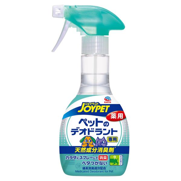 ジョイペット 天然成分消臭剤 ペットのデオドラント専用 ( 270ml )/ ジョイペット(JOYPET)