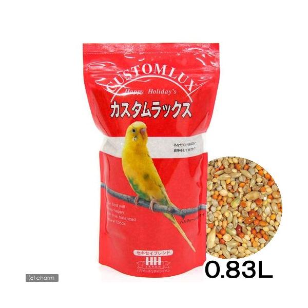 鳥の餌 カスタムラックス セキセイ 0．83L 鳥 フード 餌 えさ 種