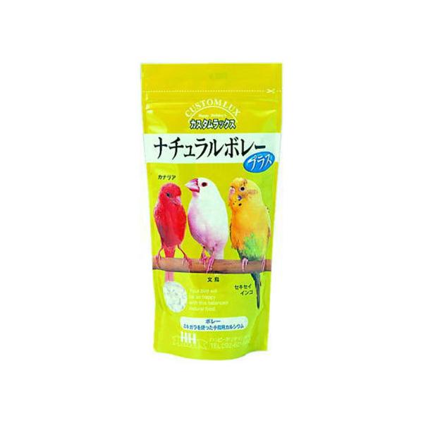 メーカー：ピーツー 小動物　鳥　フード　ピーツー　カスタムラックス　ナチュラルボレープラス　２００ｇ　栄養補助　カルシウム　ビタミン　文　カナリア　インコ　20101120　ＴＴ２　grotwh12　カキガラ　ボレー　ボレー粉　カキ殻　牡蠣...