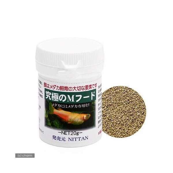 メーカー：ＮＩＴＴＡＮ アクアリウム用品　アクア用品　餌メダカ　金魚　エサ　日本産淡水魚　日淡　ヒメダカ　楊貴妃　幹之メダカ　変わりメダカ　究極のＭフード　20101120　ＤＦ　4560221470137　ニッタン　ＮＩＴＴＡＮ　NITT...