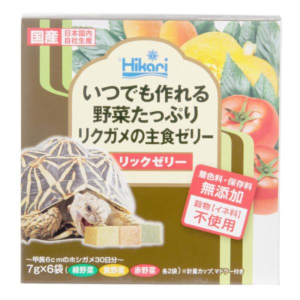 他サイト： キョーリン　リクガメフード　リックゼリー　７ｇ×６袋　陸ガメ用　餌　エサ　国産　野菜ゼリー　お一人様４８点限りの商品画像