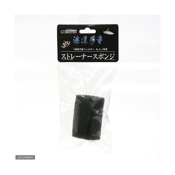 J~n^@C͓@pXg[i[X|W@iE勤ʁj