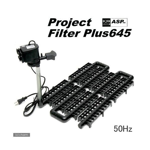 ANAVXe@vWFNgtB^[@vXUST@TOgi{pj@UOpʃtB^[