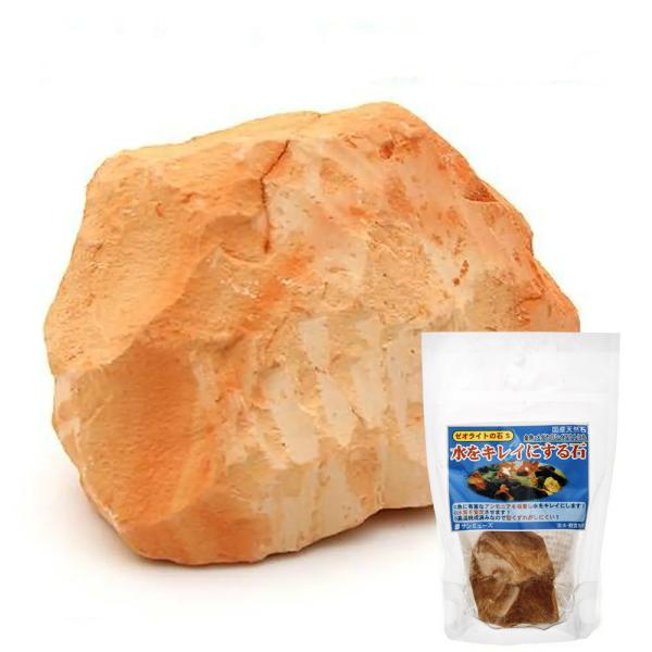 メーカー：サンミューズ frditem_hidden　_aqua　金魚　メダカ　アクア用品　ろ材　ゼオライト　多孔質　吸着　水質浄化　ゼオライトの石　水をきれいに　流木　石　レイアウト　20101115　ＤＦ　4530052200210　ア...