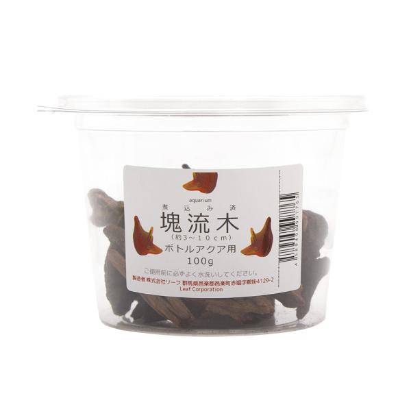 stone0701leaf ?line2462terarium　流木　石　アクア用品　レイアウト素材　レイアウト　素材　熱帯魚　アクアリウム　パルダリウム　コケリウム　アクアテラリウム　水槽用アクセサリ　隠れ家　かくれが　水草レイアウト　ネ...