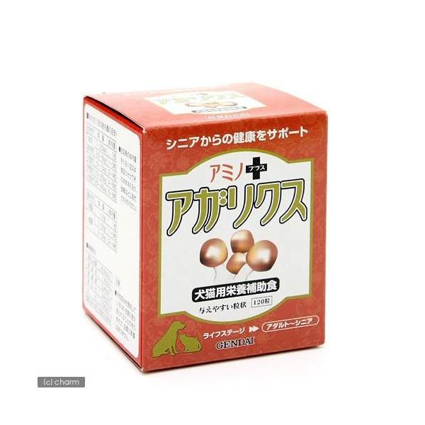 他サイト： 犬　猫　サプリ　現代製薬　アミノプラス・アガリクス　１２０粒の商品画像