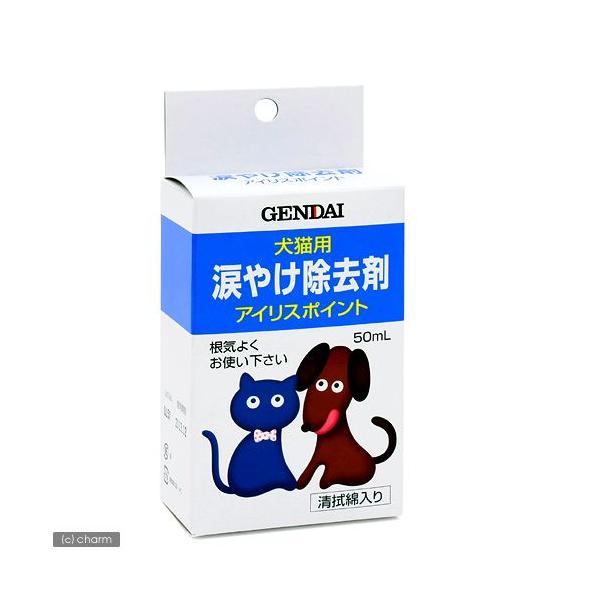 㐻@܂₯܁@ACX|Cg@TO@@L@܂₯@ڂɑ΍