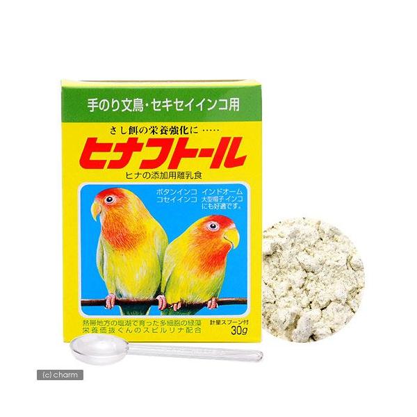メーカー：現代製薬 horei_bard_sapri　_animal　小動物　鳥　その他　現代製薬　ヒナフトール　30g　ヒナ　離乳食　手のり文　セキセイインコ　gendai2　20110119　TT2　4972468010982　tori...
