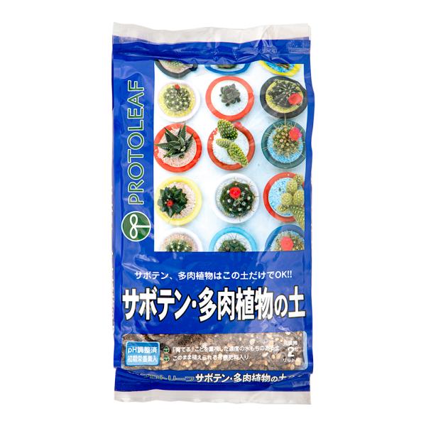 メーカー：プロトリーフ 培養土　土　left_taniku　ガーデニング　園芸用品　用土・砂　その他　サボテン・多肉植物の土　20110228　TT　プロトリーフの土・肥料　_gardening　4535885005025　opa2_del...