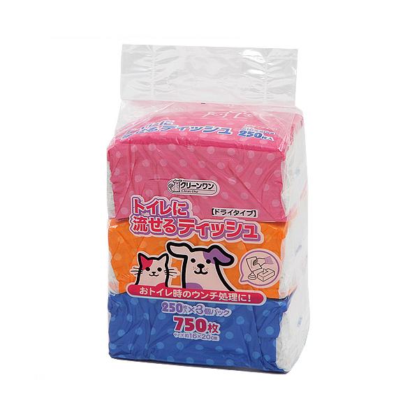 トイレに流せるティッシュ　ドライタイプ　２５０枚×３個パック