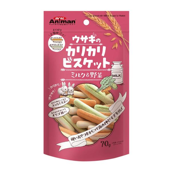 うさ（10/17）おやつセット ドギーマンハヤシ ウサギの乳酸菌おやつ カリカリ牧草スナック