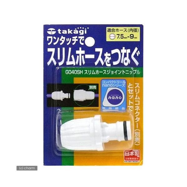 ^JM@Xz[XWCgjbv@fOSOrg