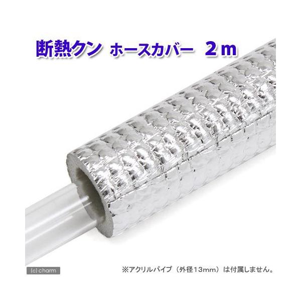 fMN@z[XJo[@Q@OaQP܂ł̃z[XɑΉ