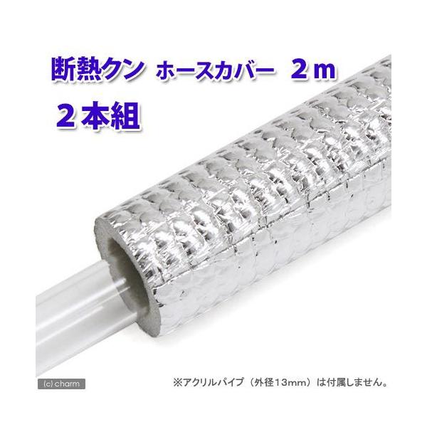 fMN@z[XJo[@Q@Q{g@OaQP܂ł̃z[XɑΉ