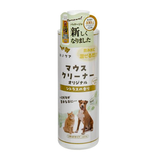 ルノケア マウスクリーナー オリジナルシトラスの香り3750ml 犬用 猫用 ケーピーエス KPS ハノケア マウスクリーナー オリジナル シトラス
