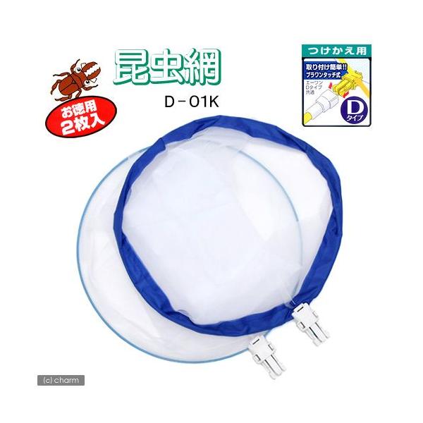 pԃZbg@QiԂ̂݁j@c|OPj@̏W@߂