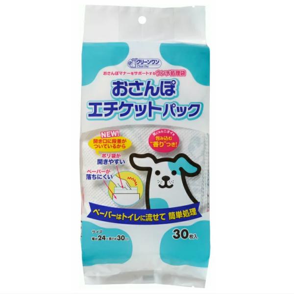 メーカー：シーズイシハラ 犬用品　おでかけ　フン取り　クリーンワン　おさんぽエチケットパック　３０枚　シーズイシハラ　20110728　MI　_dog　pnt1010_sezisi　4990968503636　YPKCHK_019　opa2...