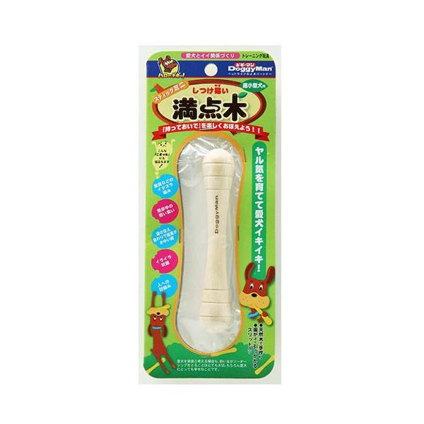 hM[}@Ղ_؁@XeBbN@~j@@p@ؐ